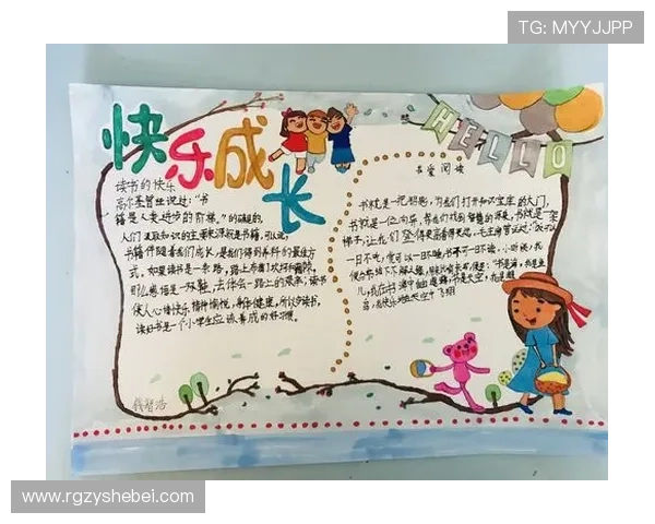 对话张秀英：回顾她的足球生涯与成长历程的精彩故事