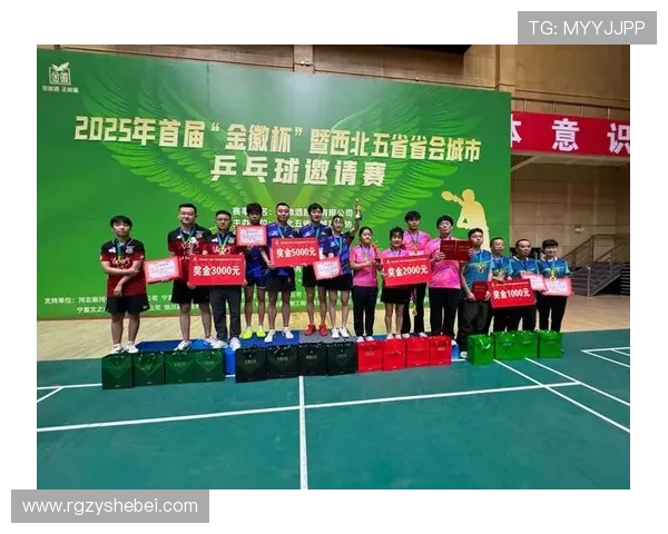 西安乒乓球队个人能力深度解析与发展潜力探讨 西安乒乓球队个人能力深度解析与发展潜力探讨